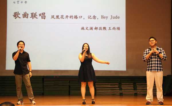 0C7A7910.JPG