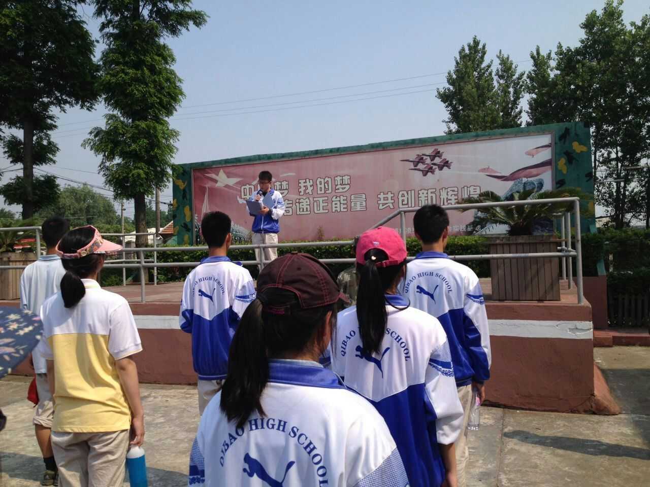 QQ图片20150606143159.jpg
