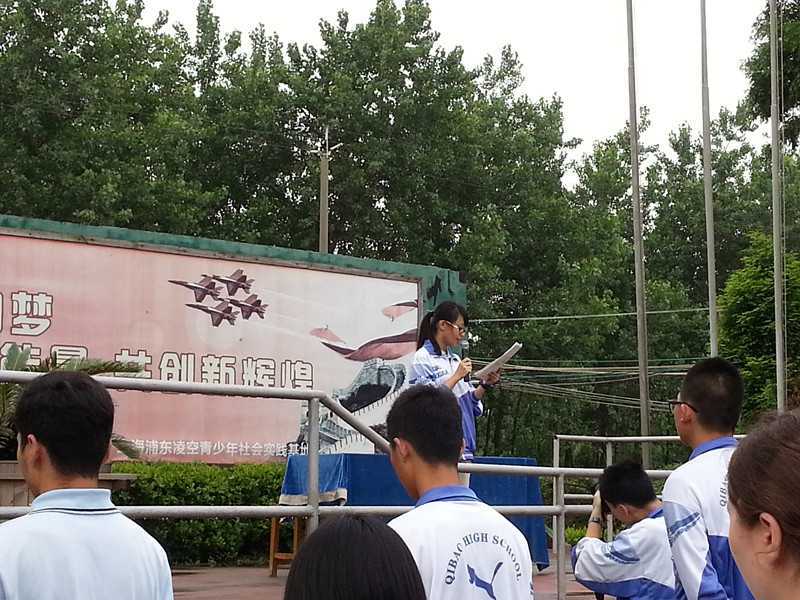 C360_2015-06-09-08-36-28-617_副本.jpg