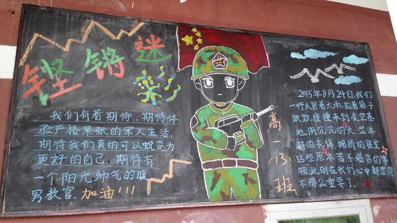 图片2_副本.jpg