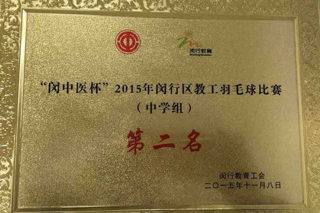 QQ图片20151109124456.jpg