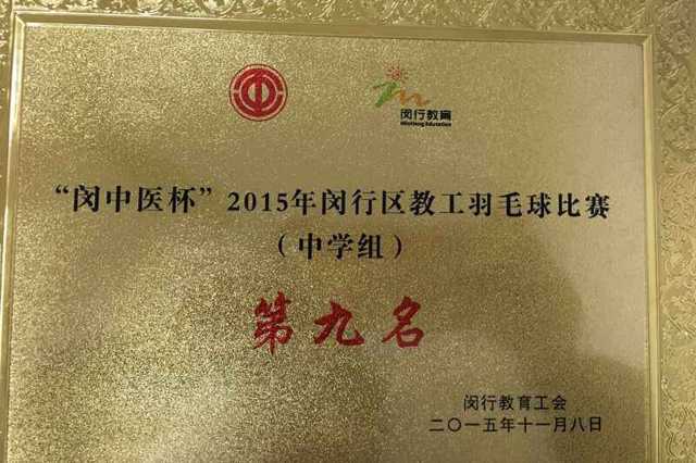 QQ图片20151109124122.jpg