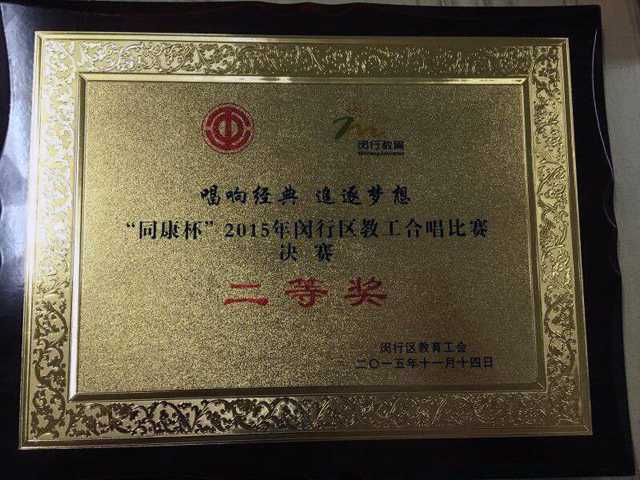 QQ图片20151116082530.jpg