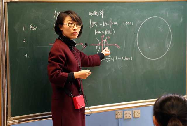 郝莉莉.JPG