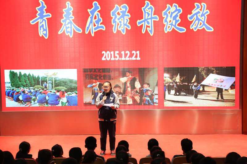 0C7A1467_副本.jpg