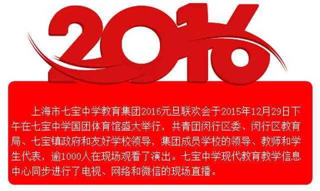 201511.jpg
