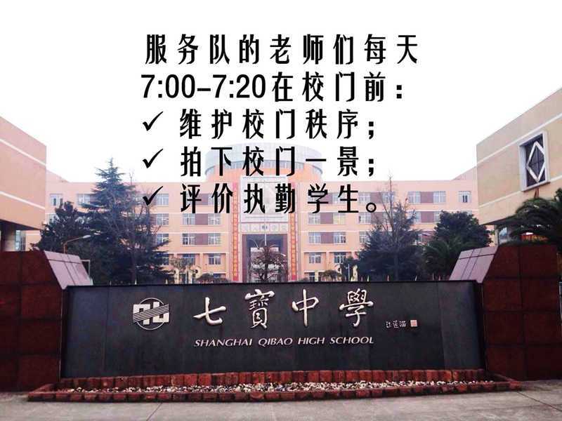 工作要求.jpg
