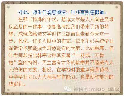 读书2.jpg
