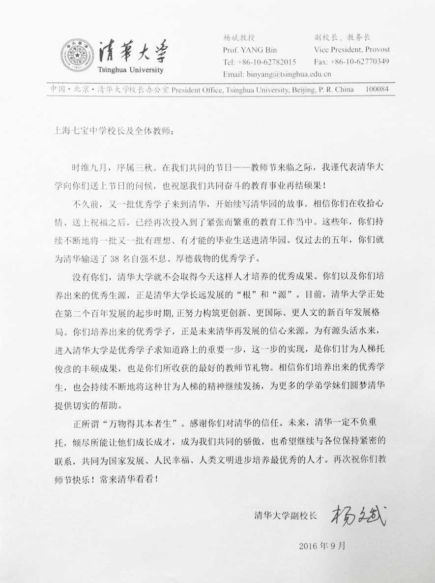 126327939_副本.jpg