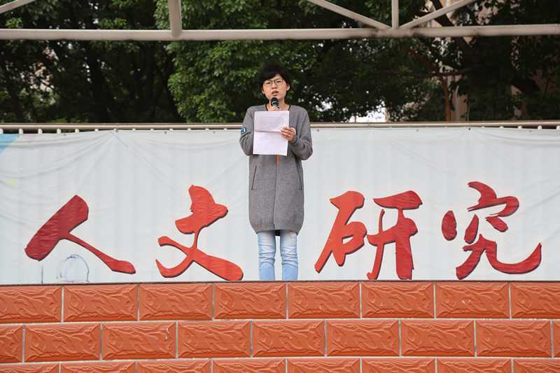0C7A3697_副本.jpg