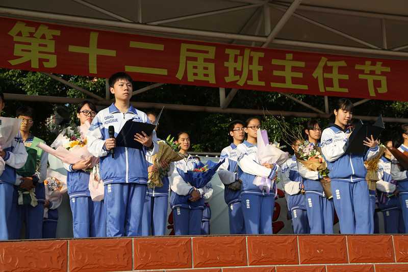 0C7A6940_副本.jpg