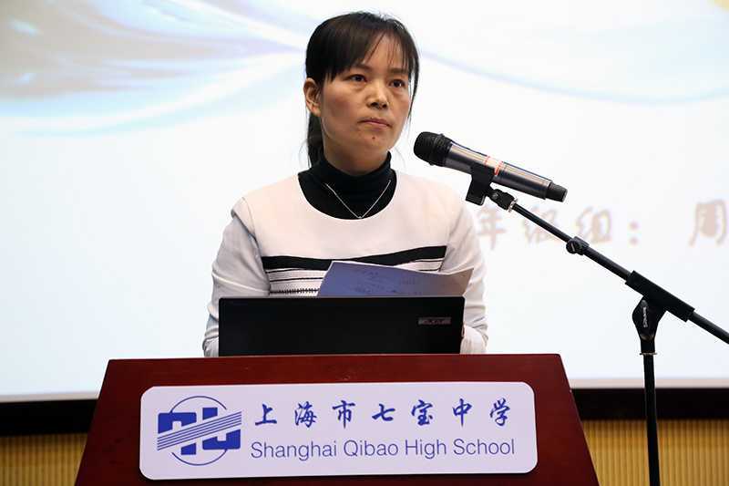 0C7A6719.JPG