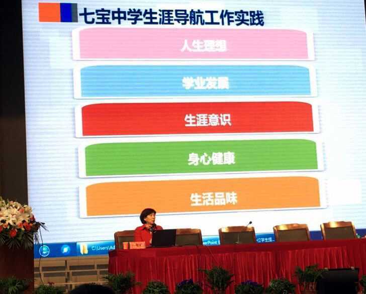 QQ图片20170119102630.jpg