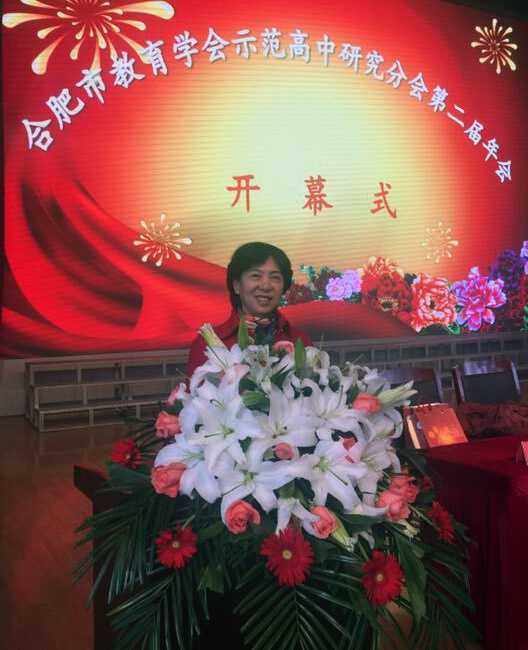 QQ图片20170119102657.jpg