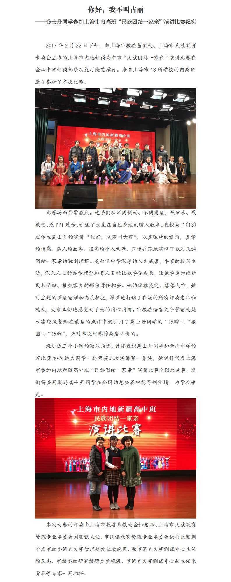 微博图片.jpg