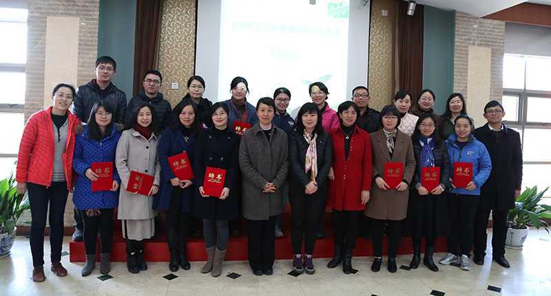 全体心理健康教育兼职教师合影.JPG