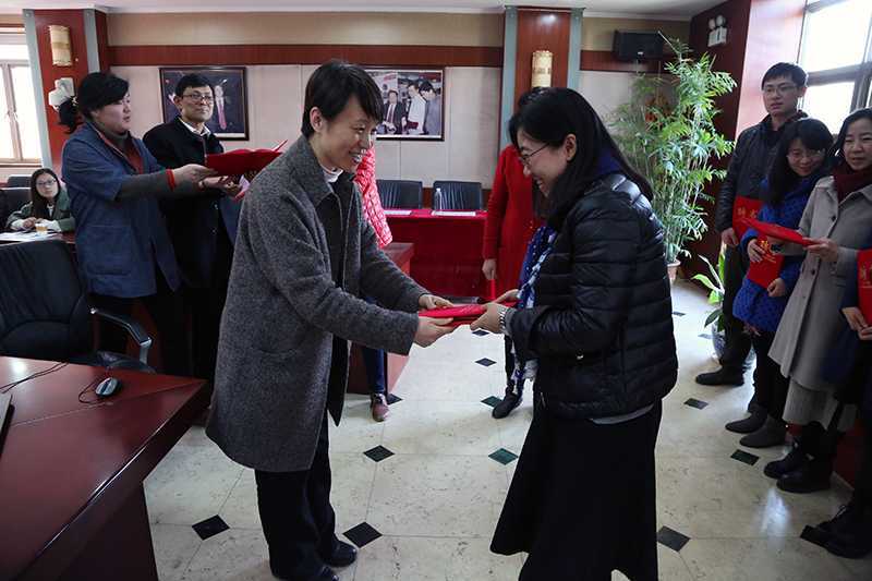 受聘书2.JPG