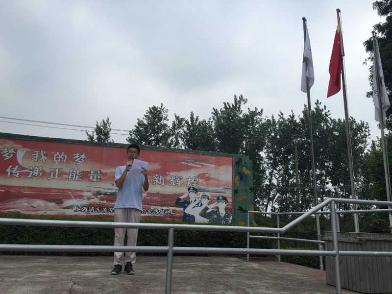 程华洲 (2).jpg