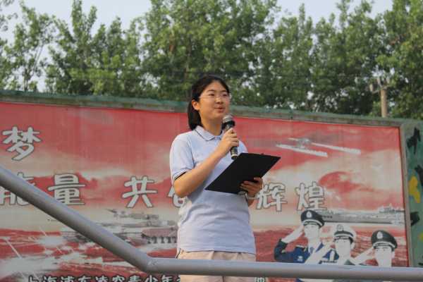 20170608 高一12班 刘希源 (2).jpg
