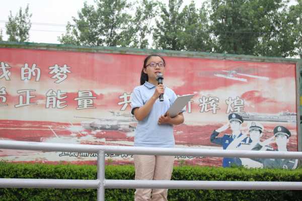 高一13班 赵宇.jpg
