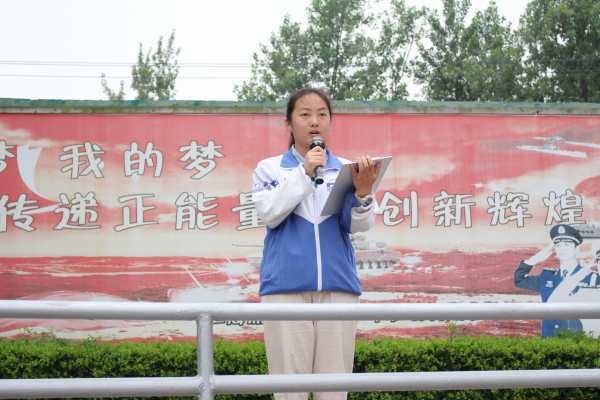 高一14班 闫姝颖.jpg