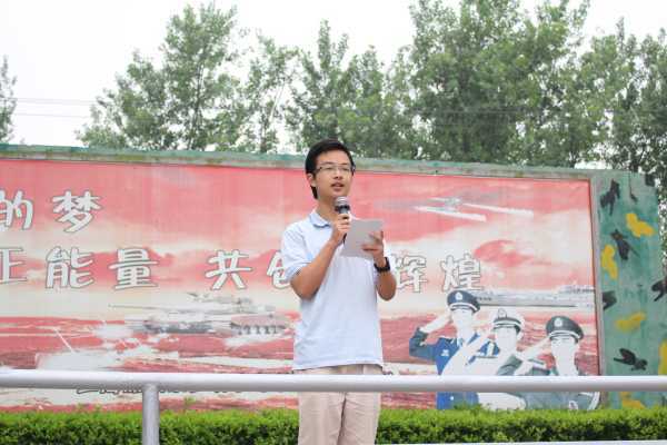 蔡易林.jpg