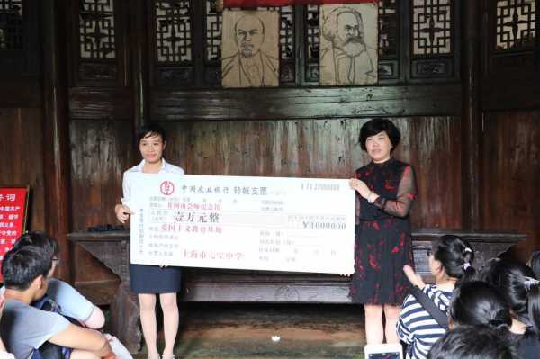 微信图片_20170705131906.png