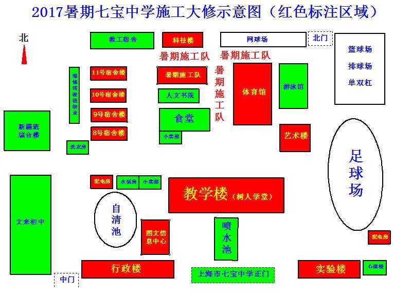 QQ截图20170627091614.jpg