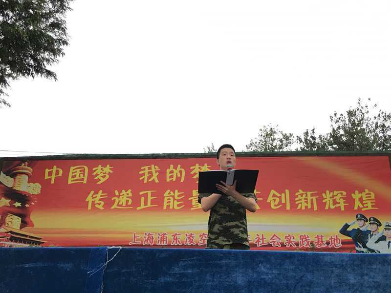 微信图片_20170825173311_副本.jpg
