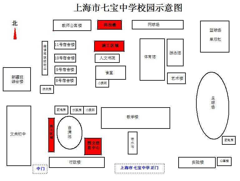 QQ截图20170831092348.jpg