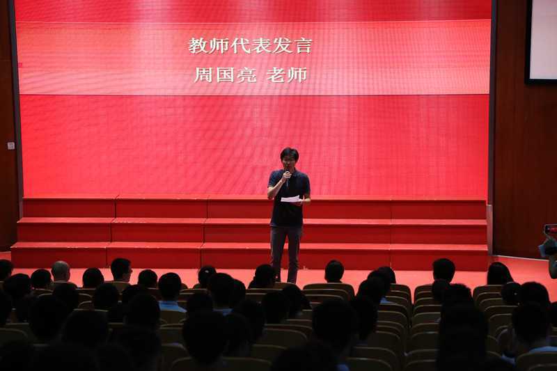 0C7A6658_副本.jpg