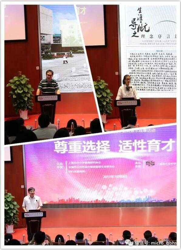 QQ截图20171011140055.jpg