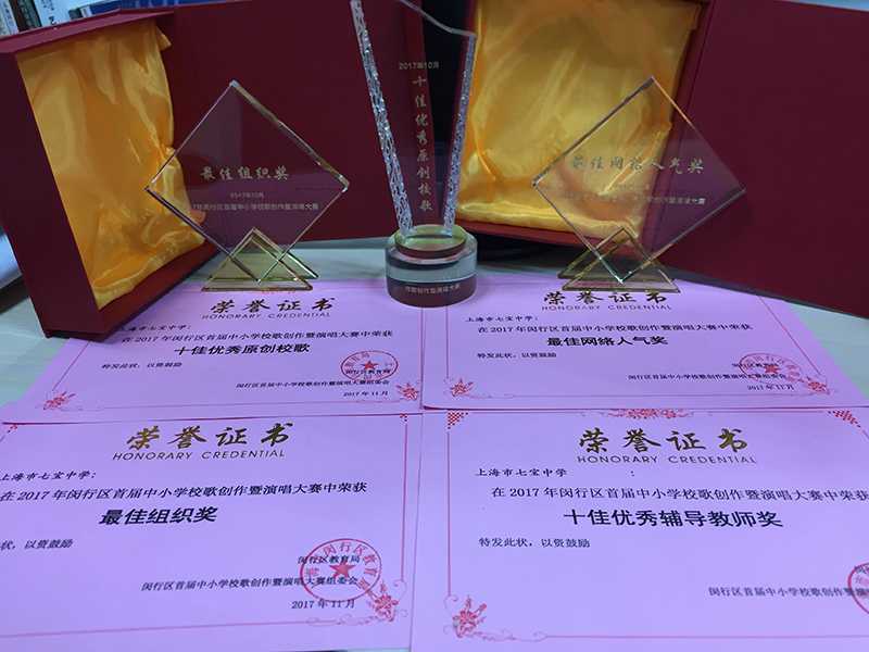 微信图片_20171129145203.jpg