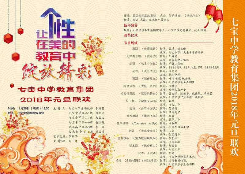 372204456148334361_副本.jpg