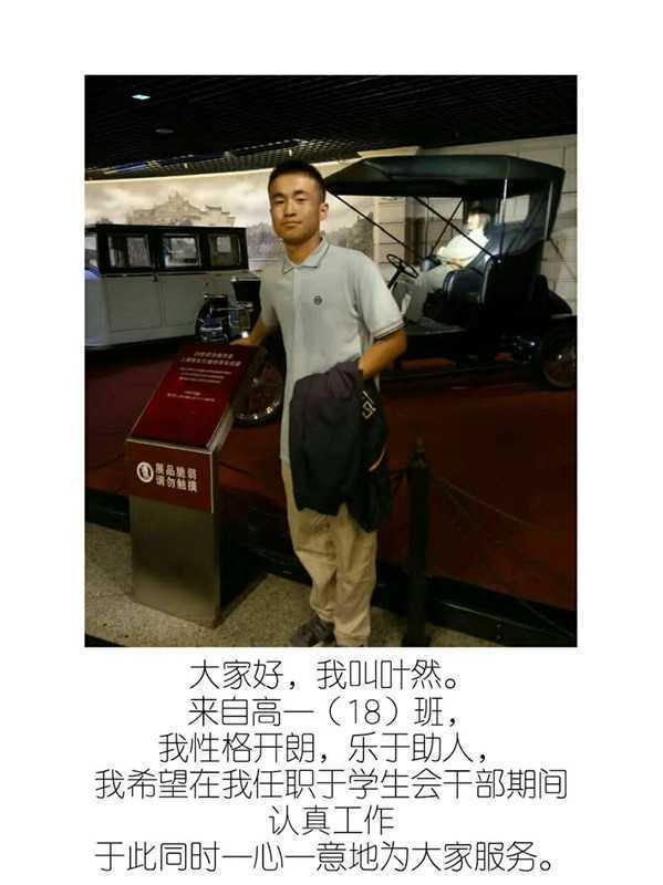 IMG_8849_副本.jpg