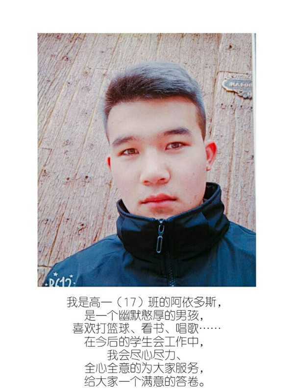 IMG_8854_副本.jpg