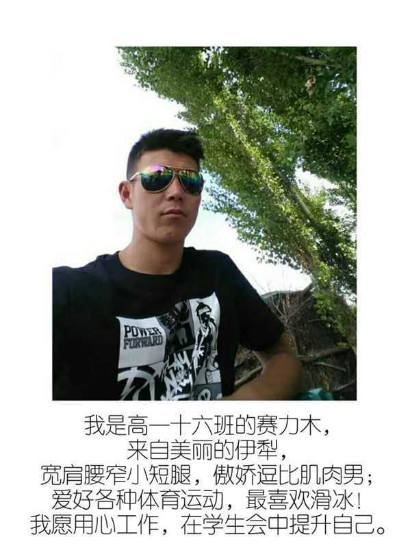 IMG_8860_副本.jpg