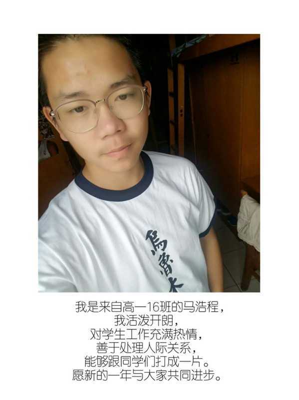 IMG_8862_副本.jpg