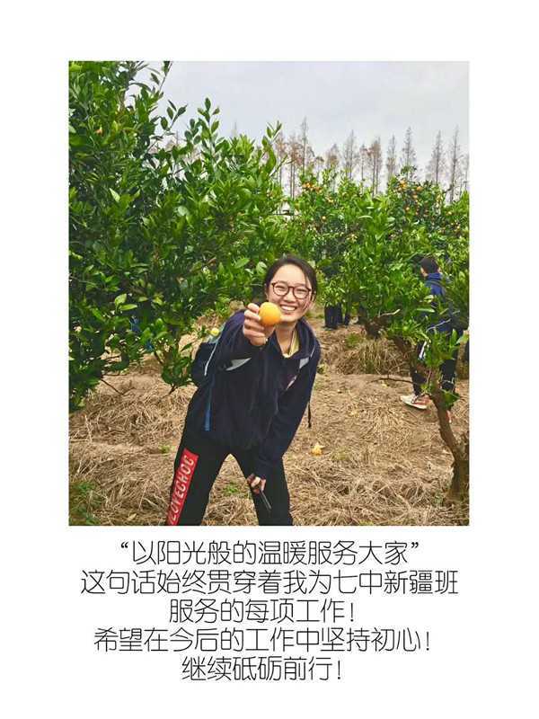 IMG_8859_副本.jpg