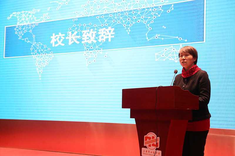 开幕式朱校长致辞_副本.jpg