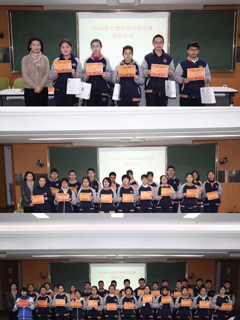 微信图片_20180315094114.jpg