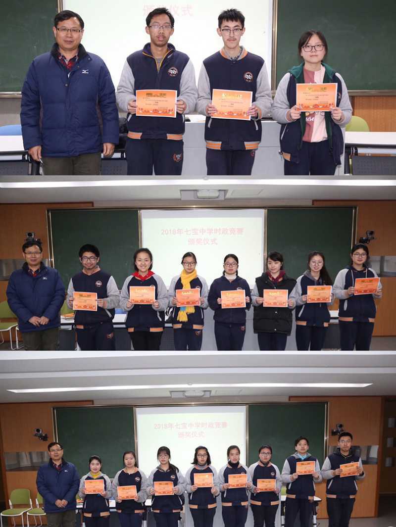 微信图片_20180315094119.jpg