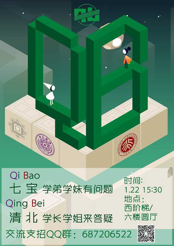图片4_副本.png