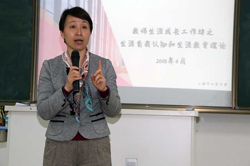 朱校长讲话.JPG