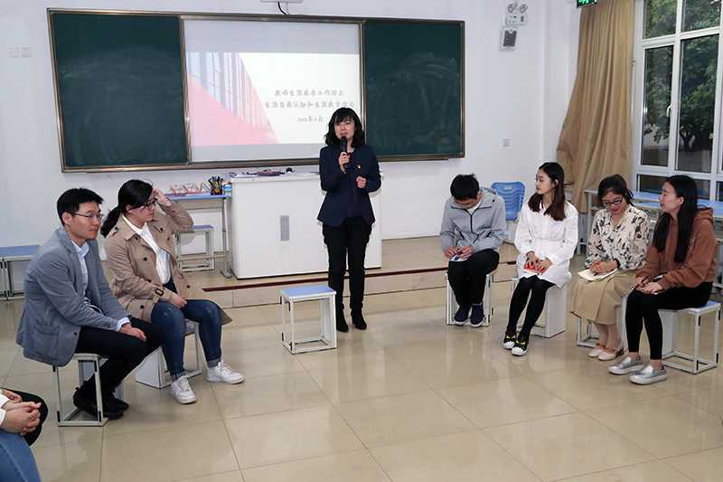潘校长主讲.JPG