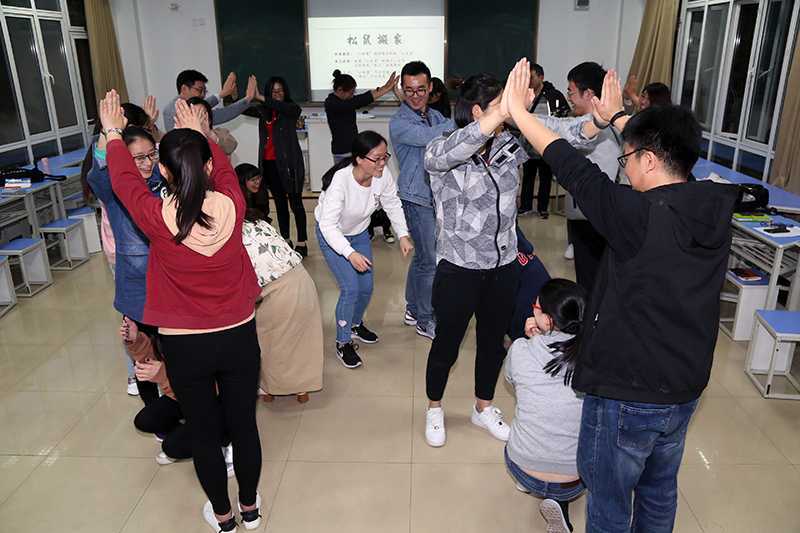 大风吹游戏.JPG