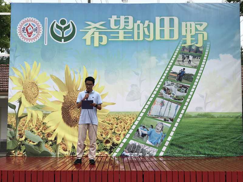 微信图片_20180605084821_副本.jpg