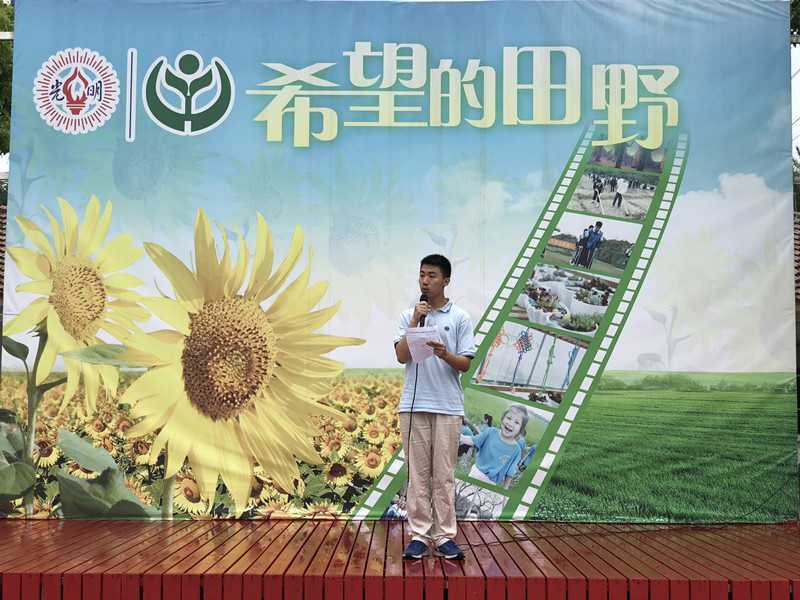 微信图片_20180605084815_副本.jpg