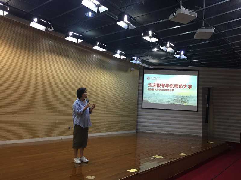 微信图片_20180604160833_副本.jpg