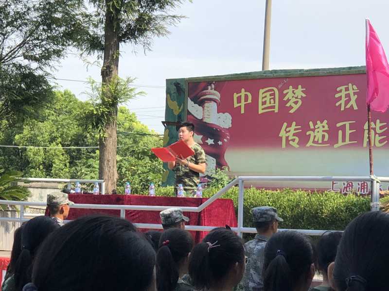 顾一阳.jpg